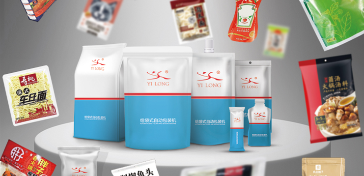 這項強制性國家標準即將實施，涉及所有預包裝食品！