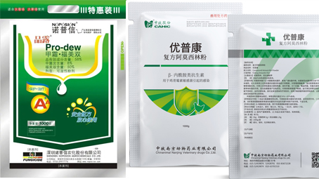 袋裝獸藥包裝機，你選對了嗎